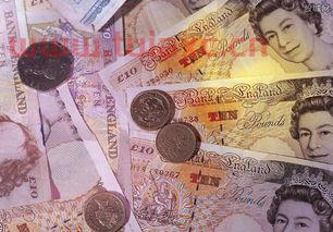 200万英镑是多少日元（一千万英镑等于多少日元） 第1张
