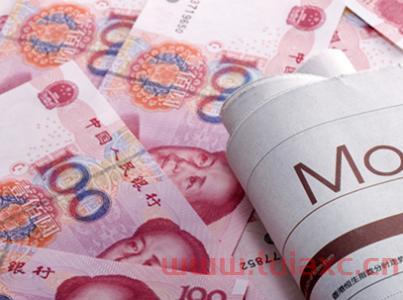 美元汇率人民币中国银行外汇牌价2022年9月5日（美元兑人民币中国银行外汇牌价） 第1张