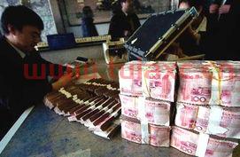 中国银行人民币汇率查询今日价格表官网（中国银行人民币汇率查询今日价格表官网下载） 第1张