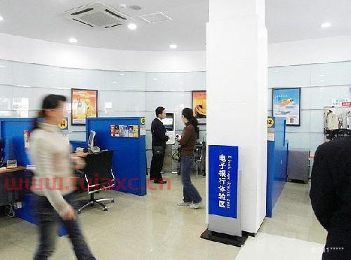 中国建设银行电话人工服务热线24小时电话（中国建设银行电话人工服务热线24小时电话号码） 第1张