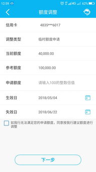 建设银行客服电话投诉电话号码是多少号（建设银行的投诉电话号码多少） 第1张