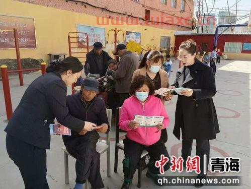 建行宁夏分行电话（建行西宁支行电话） 第1张