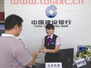 建行客服有24小时在线吗多少钱（中国建设银行客服是24小时在线吗） 第1张
