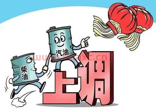 青岛中石化油价今日价格92号汽油多少钱一升（山东中石化今日油价92汽油价格） 第1张