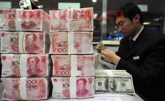 中国银行今日美金外汇牌价是多少元人民币（中国银行美金外汇牌价表） 第1张