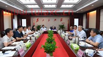 江西省江钨集团鄢阳华（江钨集团江烈辉） 第1张