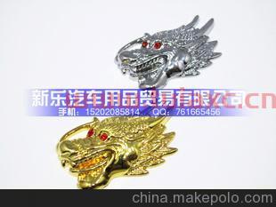 金属锑的上市公司龙头是哪家（中国锑金属上市公司龙头） 第1张
