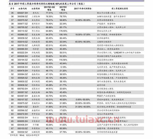 长江铝锭价格今日铝价最近（长江铝锭价格今日铝价本周） 第1张