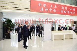 光大证券有多少员工（光大证券多少人） 第1张