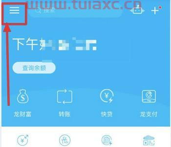 建行人工服务要电话银行密码怎么办（建设银行电话银行密码忘了怎么转人工服务） 第1张