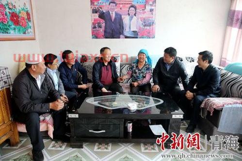 建设银行青海分行官网首页查询电话（建行青海省分行电话是多少） 第1张
