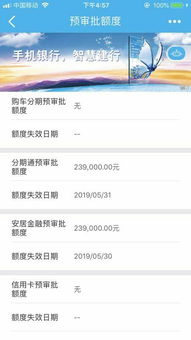 建行客服晚上有人接听吗电话是多少（建设银行晚上有人接电话吗） 第1张