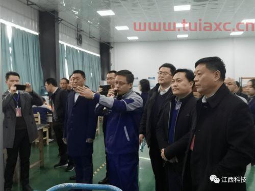 江钨集团董事长什么级别（江钨集团是什么级别） 第1张