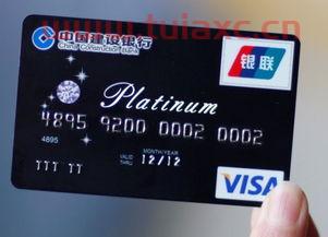 怎么补办建设银行信用卡（补办建设银行信用卡需要多久卡能到手） 第1张