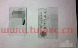建设银行打客服电话能不能更改预留手机号（建设银行打电话修改预留手机号） 第1张