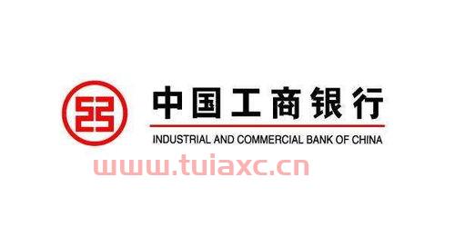 通常说来外汇银行规定的现钞买入价（银行买入外汇现钞的价格高于卖出外汇现汇的价格） 第1张
