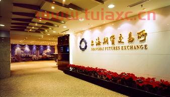 上海期货金属交易所铟的实时价格是多少钱（上海有色金属网铟今日价格） 第1张