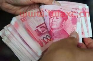 韩元汇率多少人民币汇率换算成美元（韩元和人民币的汇率换算） 第1张