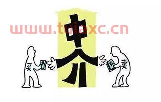 房地产经纪人员职业道德主要通过什么起作用（房地产中介人员基本职业道德修养为） 第1张