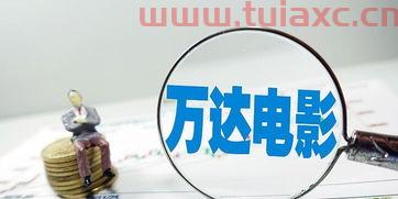 买基金如何稳赚不赔（怎么买基金才能稳赚不赔） 第1张